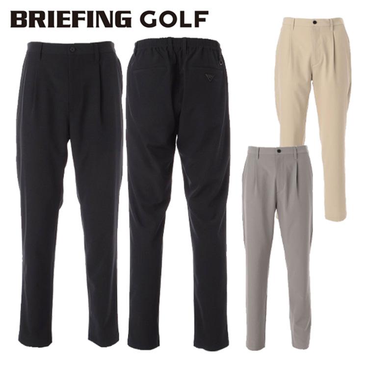 BRIEFING GOLF（ブリーフィングゴルフ） ブリーフィング ゴルフ パンツ