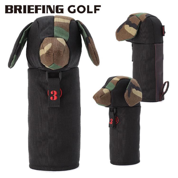 BRIEFING - ブリーフィングゴルフ　希少　フェアウェイウッド用×2　ヘッドカバープレミアムブラ BRIEFING GOLF ブリーフィング ゴルフ ヘッドカバー