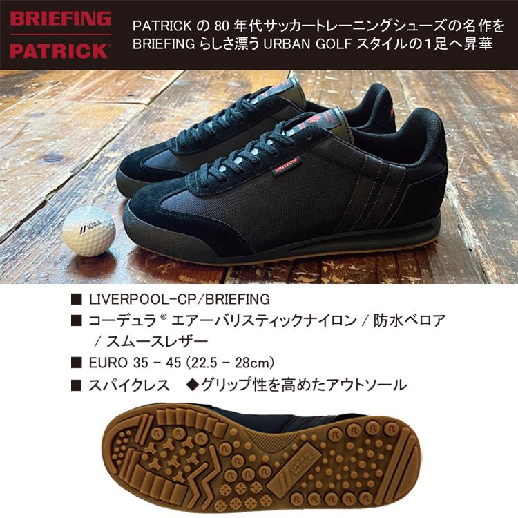 PATRICK × BRIEFING コラボ ゴルフシューズ ブラック PATRICK（パトリック） ゴルフ シューズ メンズ ブリーフィング コラボ