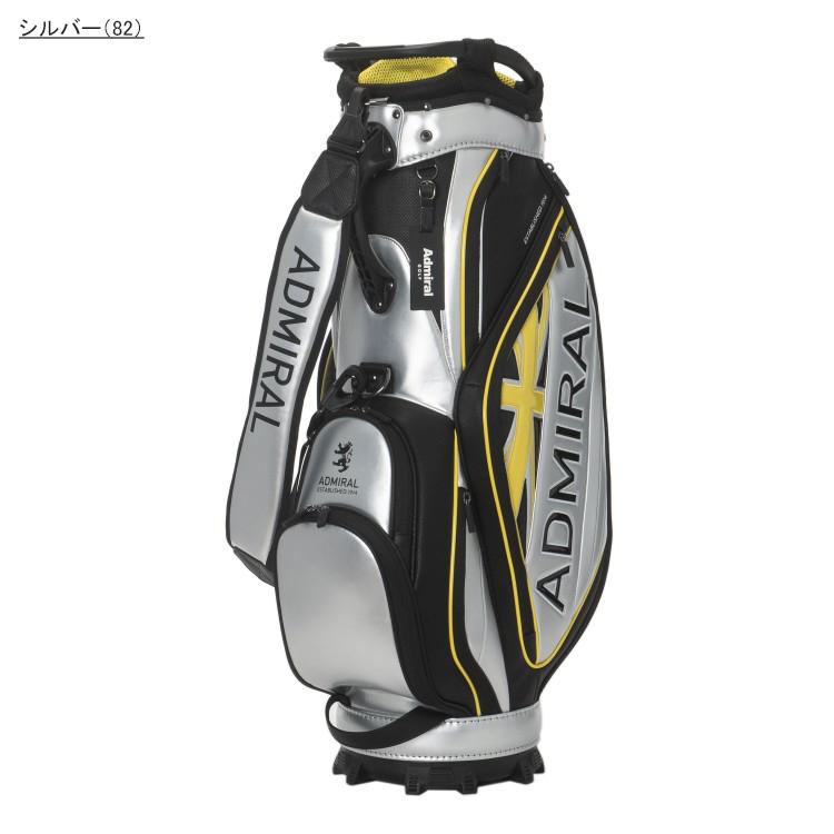 ☆新品未使用‼️☆アドミラルゴルフ キャディバッグ ADMG5BC4 楽天市場