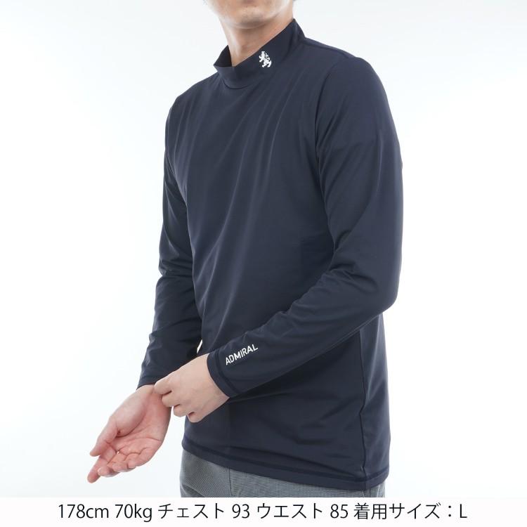 アドミラルゴルフ シャツ モックシャツ メンズ 長袖 モックネック 美ハダッチ UVカット ストレッチ 吸水速乾 近赤外線カット ゴルフウェア ADMA543 Admiral golfの画像