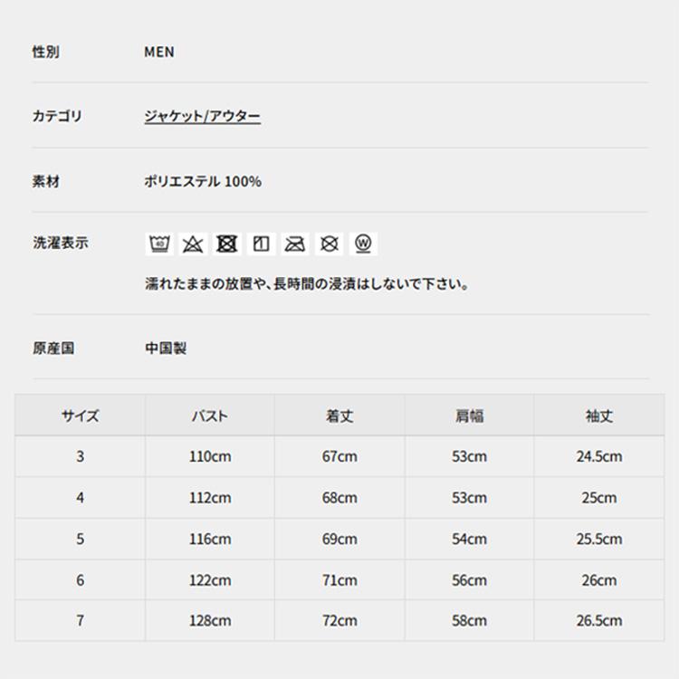 ニューバランス ゴルフ ブルゾン メンズ 半袖 シャツ スタンドジップ ストレッチ ゴルフウェア 無地 ロゴ ブランド 0125221002 New Balance golf_3