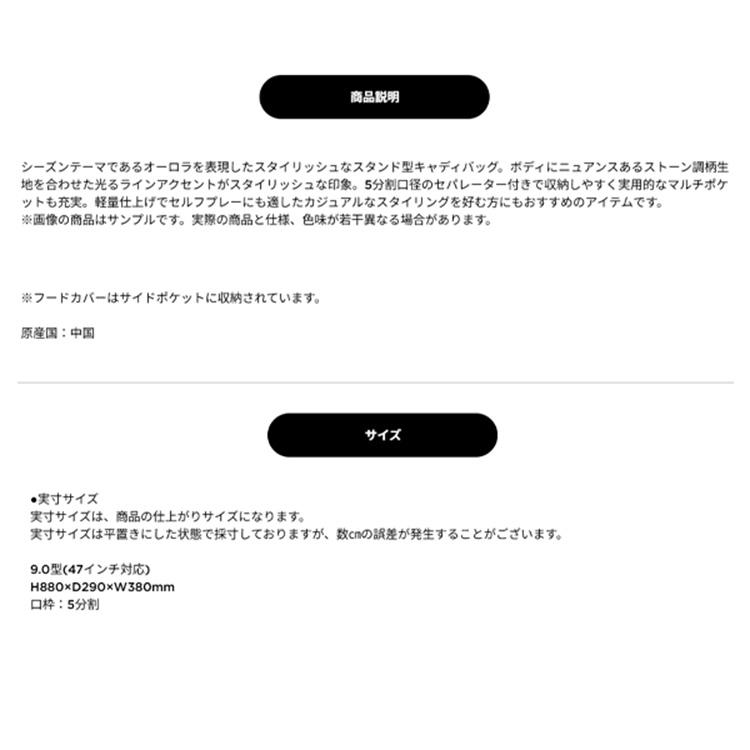 TRAVISMATHEW トラヴィスマシュー ゴルフ キャディバッグ メンズ
