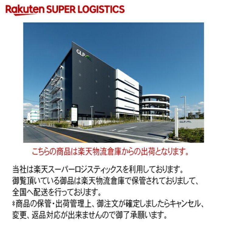 ワック ゴルフ ポロシャツ メンズ 半袖 シャツ ポロ UVカット ストレッチ ゴルフウェア 無地 春 夏 秋 ブランド 072254013 WAAC New Balance Golf ワック ゴルフ ポロシャツ メンズ 半袖 シャツ ポロ