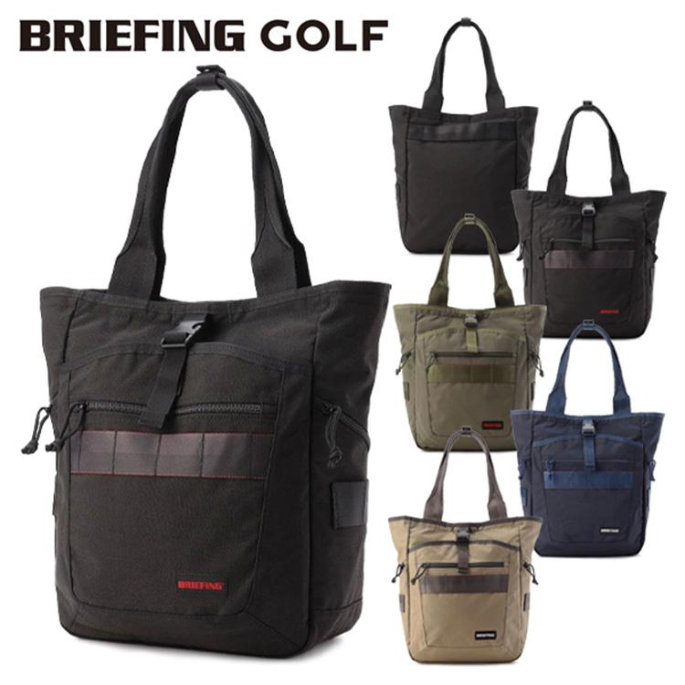 ブリーフィング ゴルフ トートバッグ メンズ レディース 肩掛け 手持ち ゴルフバッグ 縦長 縦型 ポケット 収納 無地 シンプル ロゴ ブランド BRIEFING GOLF BRG253T09 BRIEFING GOLF（ブリーフィングゴルフ） ブリーフィング ゴルフ トート