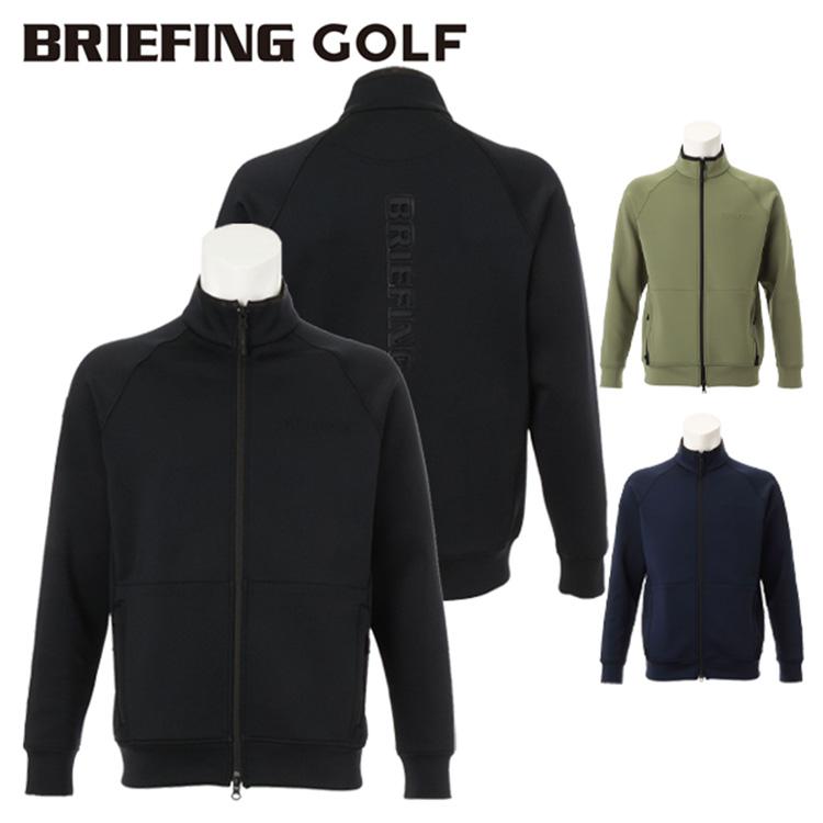 ブリーフィング ゴルフ ブルゾン メンズ 長袖 フルジップ ストレッチ ラグランスリーブ バックロゴ ゴルフウェア ブランド 無地 ロゴ BRIEFING BRG253M26 BRIEFING GOLF（ブリーフィングゴルフ） ブリーフィング ゴルフ