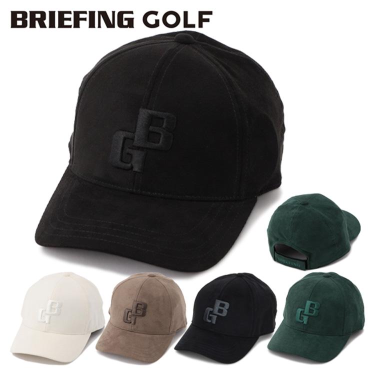 ブリーフィング ゴルフ キャップ メンズ スエードタッチ 帽子 サイズ調節 アジャスター ゴルフウェア 無地 シンプル ロゴ ブランド BRIEFING GOLF BRG253MA5 BRIEFING GOLF（ブリーフィングゴルフ） ブリーフィング ゴルフ