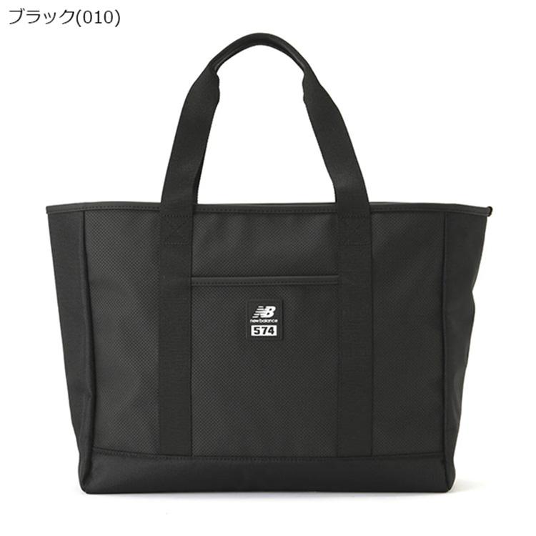 New Balance ゴルフバッグ・トートバッグセット New Balance Golf（ニューバランスゴルフ） トートバッグ 「new
