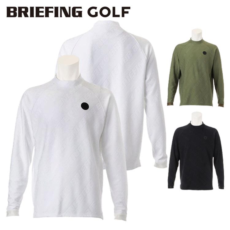 ブリーヒィングモックネックシャツ BRIEFING GOLF（ブリーフィングゴルフ） ブリーフィング ゴルフ モック