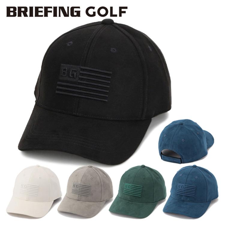 ブリーフィング ゴルフ キャップ メンズ スエードタッチ 起毛 帽子 サイズ調節 アジャスター ゴルフウェア 無地 シンプル ロゴ ブランド BRIEFING GOLF BRG253MB3 BRIEFING GOLF（ブリーフィングゴルフ） ブリーフィング ゴルフ