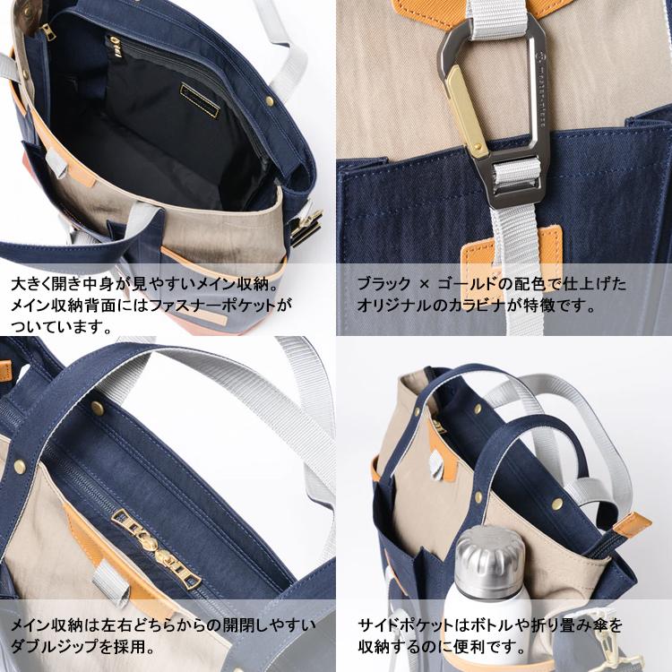 マスターピース トートバッグ メンズ 2WAYトートバッグ 大人 バッグ 鞄 ショルダーバッグ 手持ち 肩掛け 斜め掛け 収納 ブランド 02354-v2 master-piece Linkの画像