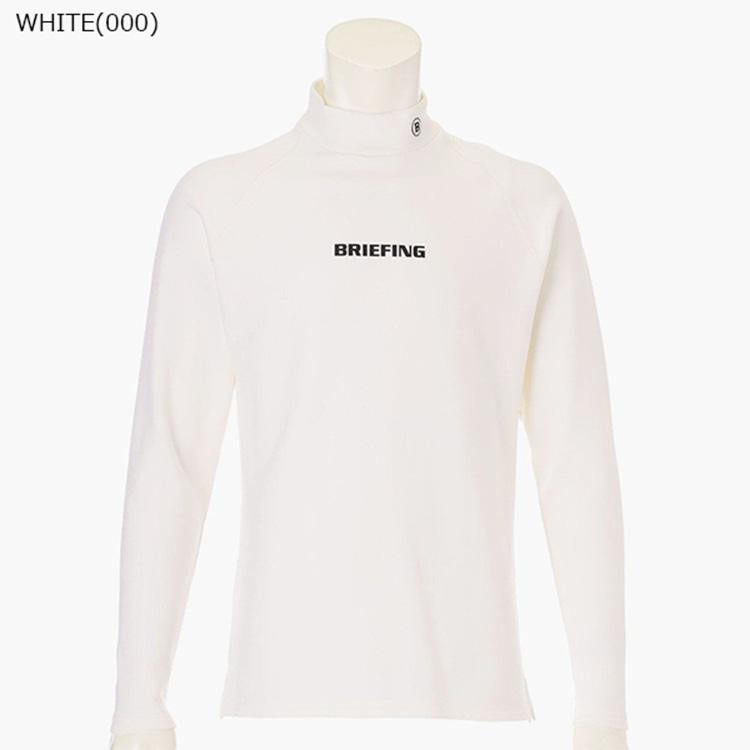 ブリーフィング ゴルフ モックシャツ メンズ 長袖 シャツ バックロゴ ハイネック モックネック ストレッチ 蓄熱 保温 吸湿発熱 紫外線防止 ゴルフウェア ブランド ロゴ BRIEFING GOLF BRG253M50 BRIEFING GOLF（ブリーフィングゴルフ） ブリーフィング ゴルフ モック