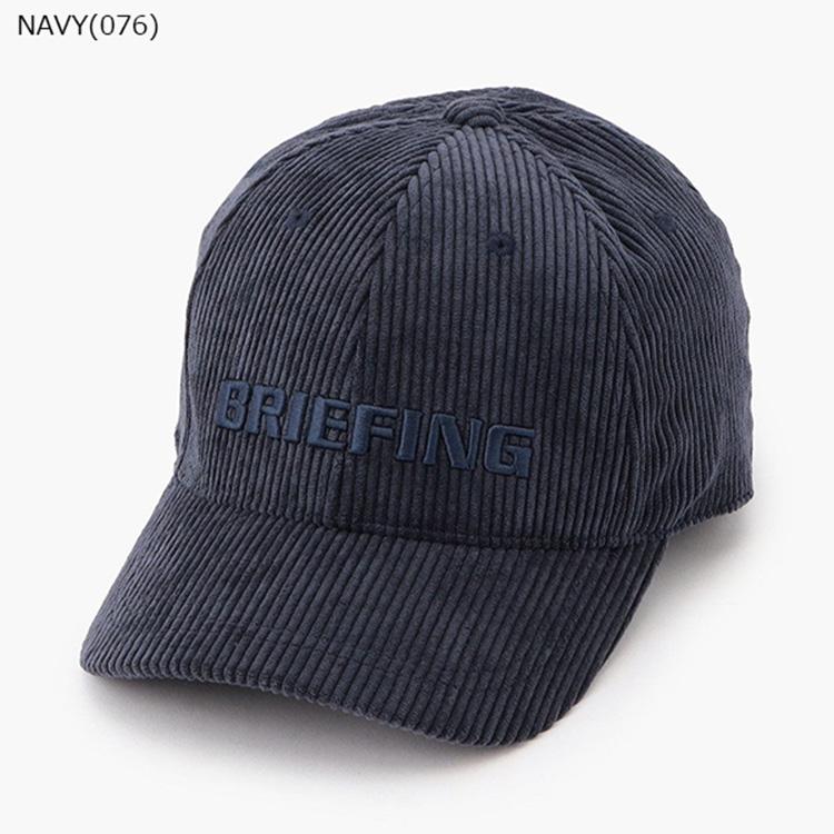 ブリーフィング ゴルフ キャップ メンズ コーデュロイ 帽子 サイズ調節 アジャスター ゴルフウェア 無地 シンプル ロゴ ブランド BRIEFING GOLF BRG253MB0 BRIEFING GOLF（ブリーフィングゴルフ） ブリーフィング ゴルフ