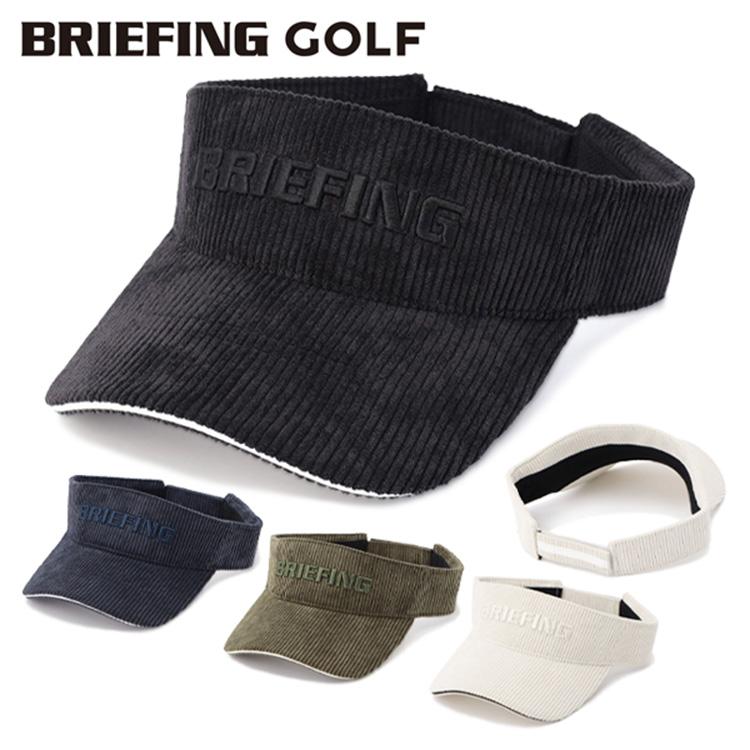 ブリーフィング ゴルフ バイザー メンズ サンバイザー 帽子 コーデュロイ ベルクロ仕様 サイズ調整 ゴルフウェア 無地 シンプル ロゴ ブランド BRIEFING GOLF BRG253MB1 BRIEFING GOLF（ブリーフィングゴルフ） ブリーフィング ゴルフ