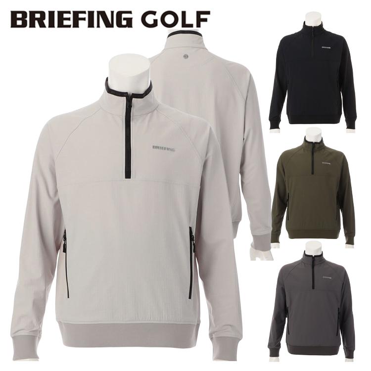 BRIEFING golfハーフジップ ジャケット　ゴルフウェア BRIEFING GOLF（ブリーフィングゴルフ） ブリーフィング ゴルフ