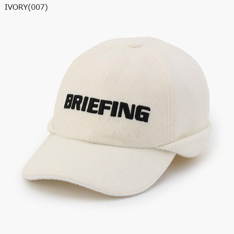 CE MEN'S WR WOOL KNIT VISOR BEANIE（CE メンズ WR ウールニットバイザービーニー（帽子）（ニット帽））（ BRG253M97）|商品詳細|BRIEFING OFFICIAL SITE ｜ ブリーフィング公式サイト [ブリーフィング] キャップ メンズ ゴルフ GOLF ゴルフ brg253m97