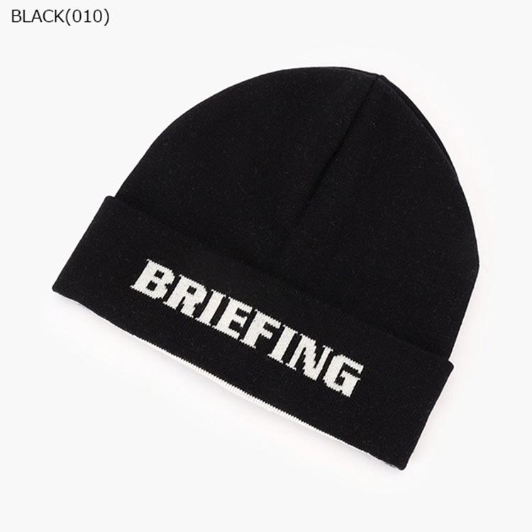 BRIEFING ブリーフィング ニット帽 ブラック BRIEFING GOLF（ブリーフィングゴルフ） ブリーフィング ゴルフ ニット