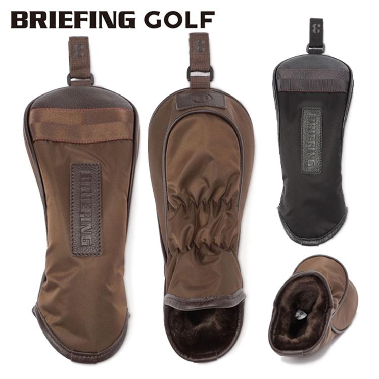 ブリーフィング ゴルフ ヘッドカバー フェアウェイウッド メンズ レディース フェアウェイウッドカバー 限定 ナイロンツイル 牛革 シンプル 無地 ロゴ レア ブランド BRIEFING GOLF BRG253G43 BRIEFING GOLF（ブリーフィングゴルフ） ブリーフィング ゴルフ