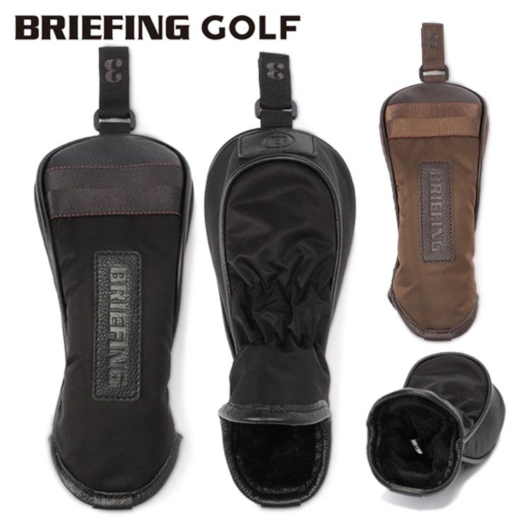ブリーフィング ゴルフ ヘッドカバー ユーティリティ メンズ レディース ユーティリティカバー 限定 ナイロンツイル 牛革 シンプル 無地 ロゴ レア ブランド BRIEFING GOLF BRG253G44 BRIEFING GOLF（ブリーフィングゴルフ） ブリーフィング ゴルフ