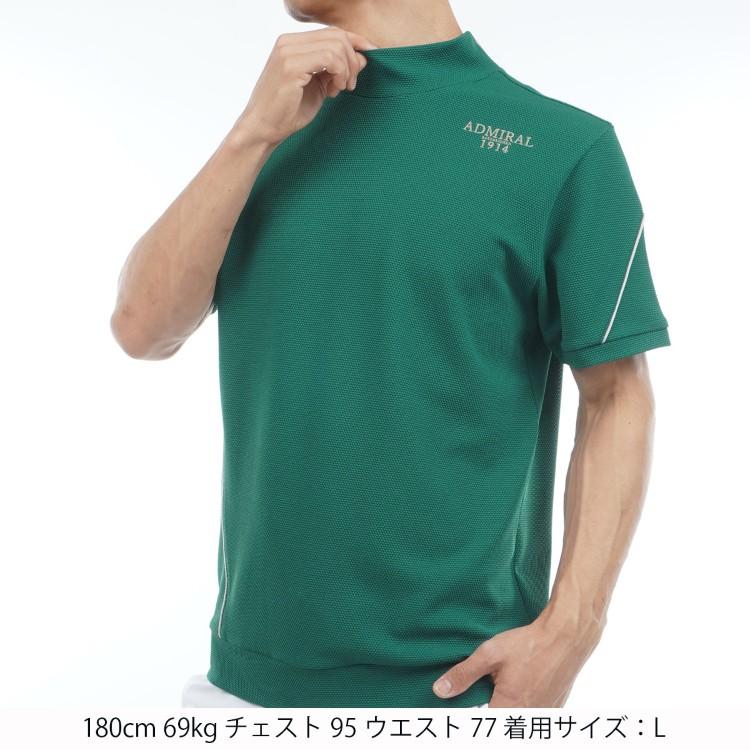 Admiral Golf（アドミラルゴルフ） シャツ モックシャツ メンズ 半袖