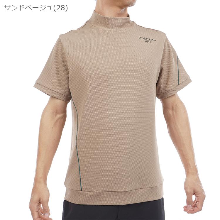 【ADMIRAL GOLF】春夏 ベージュ モックネックシャツ M Admiral Golf（アドミラルゴルフ） シャツ モックシャツ メンズ 半袖