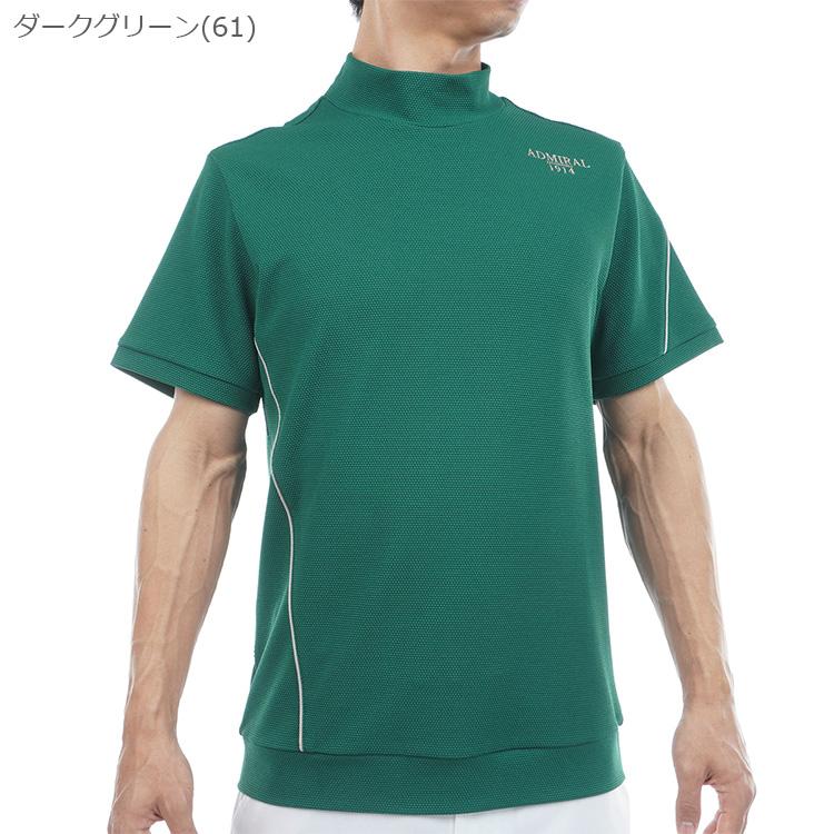 Admiral Golf（アドミラルゴルフ） シャツ モックシャツ メンズ 半袖