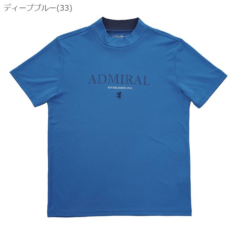Admiral Golf（アドミラルゴルフ） シャツ モックシャツ メンズ 半袖