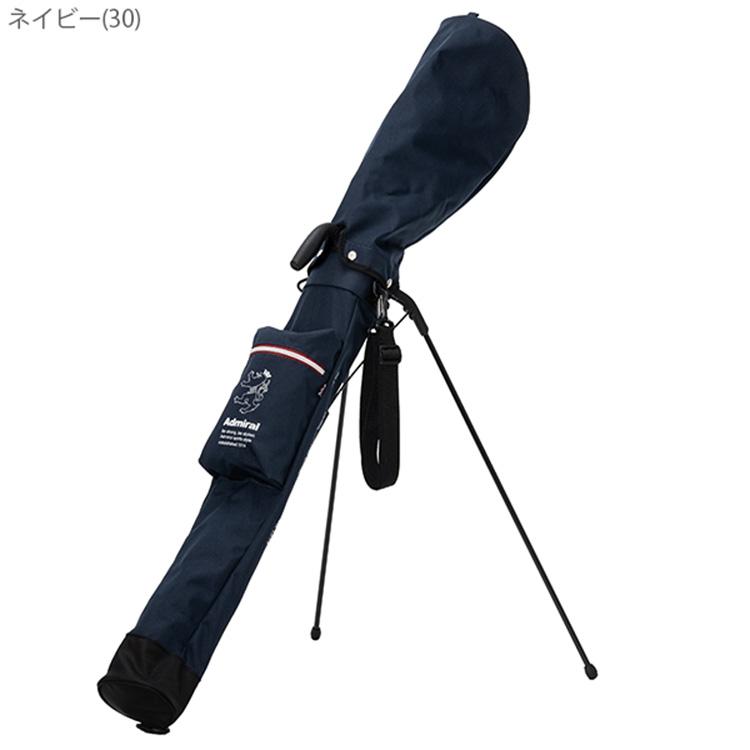 Admiral Golf（アドミラルゴルフ） セルフスタンド メンズ レディース