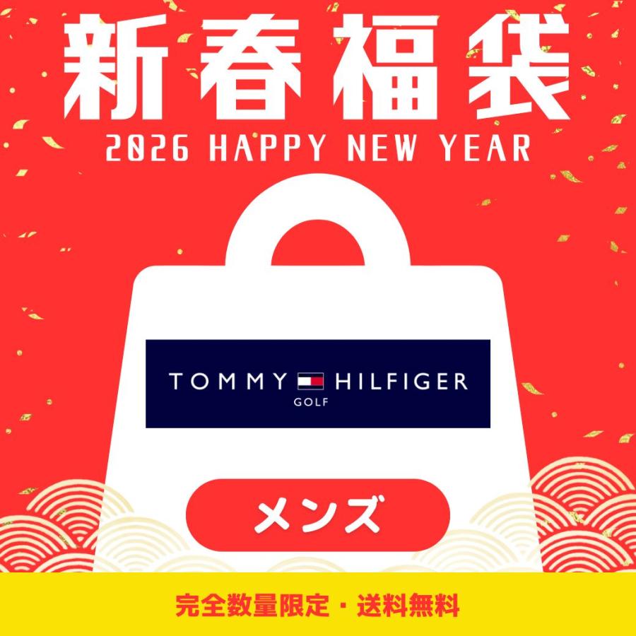 TOMMY HILFIGER（トミー・ヒルフィガー） 福袋 2026 メンズ ゴルフ