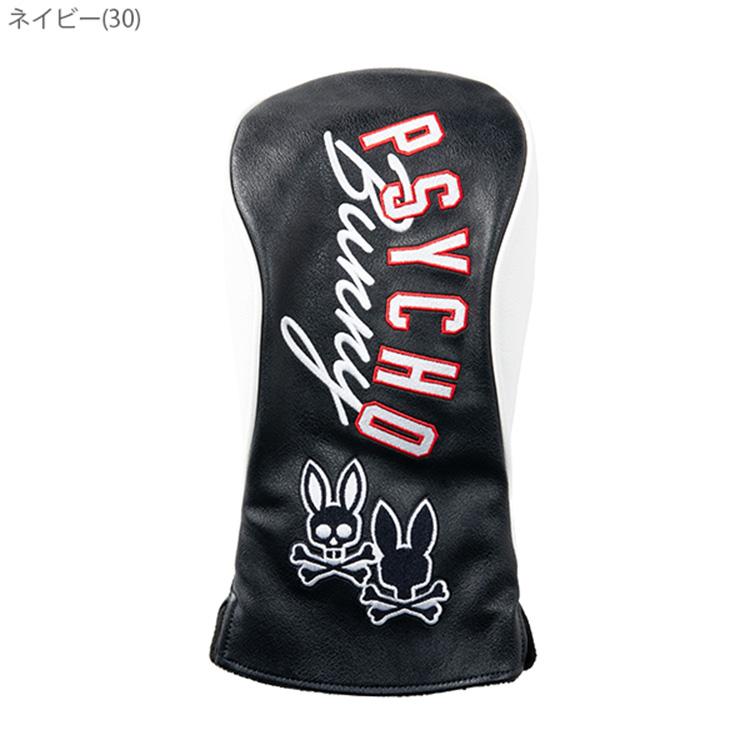 Psycho Bunny（サイコバニー） ゴルフ ヘッドカバー ドライバー メンズ 