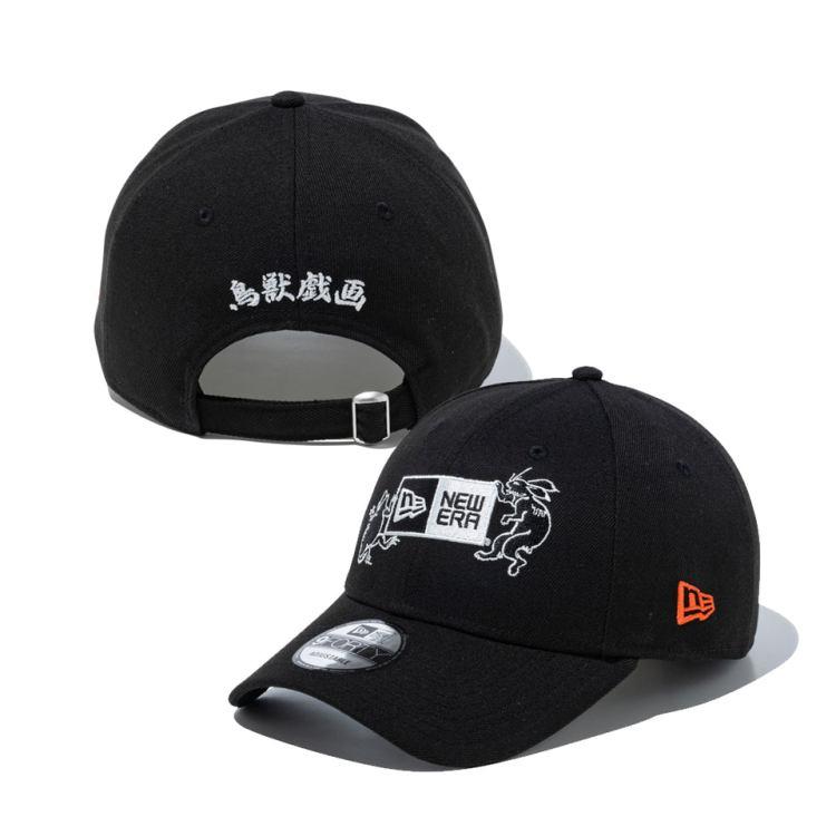 NEW ERA（ニューエラ） キャップ コラボ メンズ レディース 帽子 栂尾