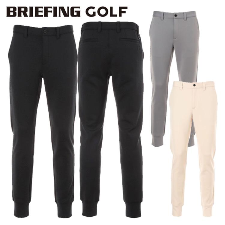 BRIEFING GOLF（ブリーフィングゴルフ） ブリーフィング ゴルフ パンツ