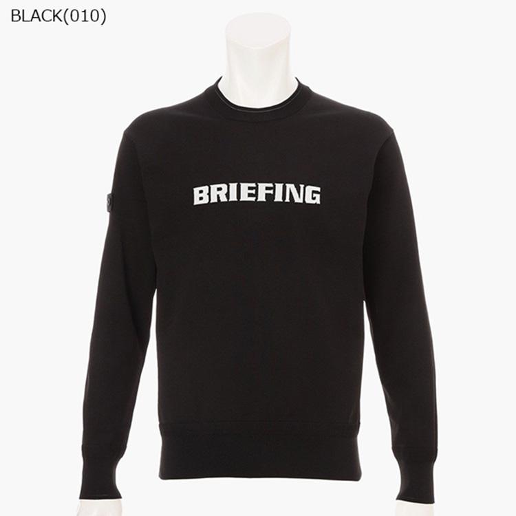 ブリーフィング　ニット　ネイビー　Ｌサイズ BRIEFING GOLF（ブリーフィングゴルフ） ブリーフィング ゴルフ ニット