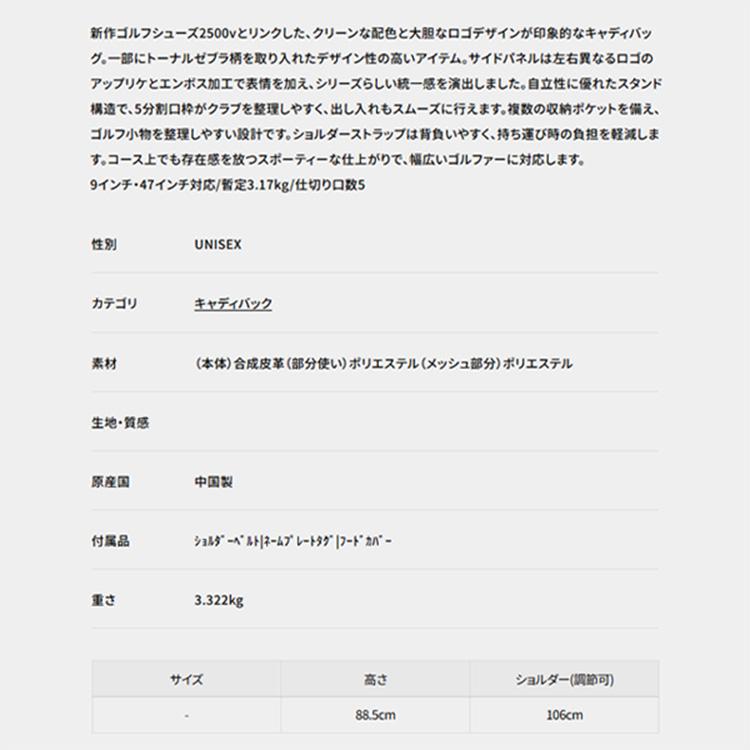 New Balance Golf（ニューバランスゴルフ） ニューバランス ゴルフ