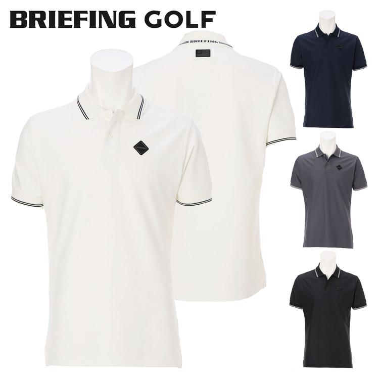 【新品未使用品】ブリーフィング　ゴルフ　メンズポロシャツ BRIEFING GOLF（ブリーフィングゴルフ） 爆買 ブリーフィング ゴルフ