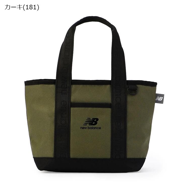 New Balance（ニューバランス） ゴルフ ラウンドバッグ メンズ
