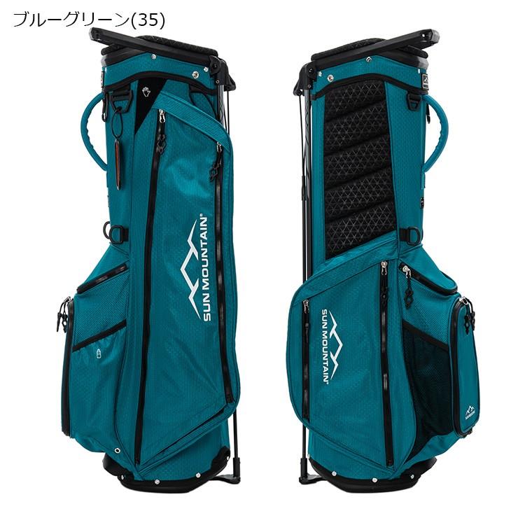 SUN MOUNTAIN グリーン キャディバッグ SUN MOUNTAIN（サンマウンテン） ゴルフ キャディバッグ スタンド