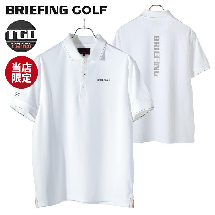 BRIEFING GOLF（ブリーフィングゴルフ） ブリーフィング ゴルフ