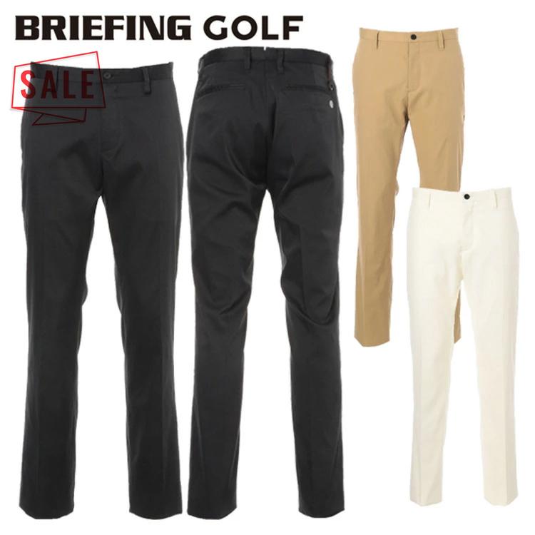 BRIEFING GOLF（ブリーフィングゴルフ） ブリーフィング ゴルフ パンツ