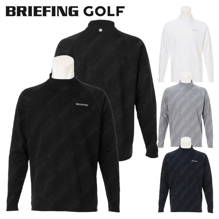 BRIEFING 長袖シャツ BRIEFING GOLF（ブリーフィングゴルフ） ブリーフィング ゴルフ モック