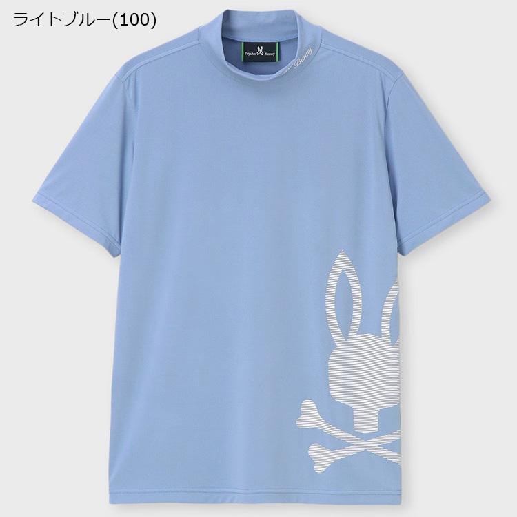 超美品☆ サイコバニー メンズ ロゴ モックネック L 半袖 ゴルフウエア 春夏 Psycho Bunny（サイコバニー） ゴルフ モックシャツ メンズ 半袖