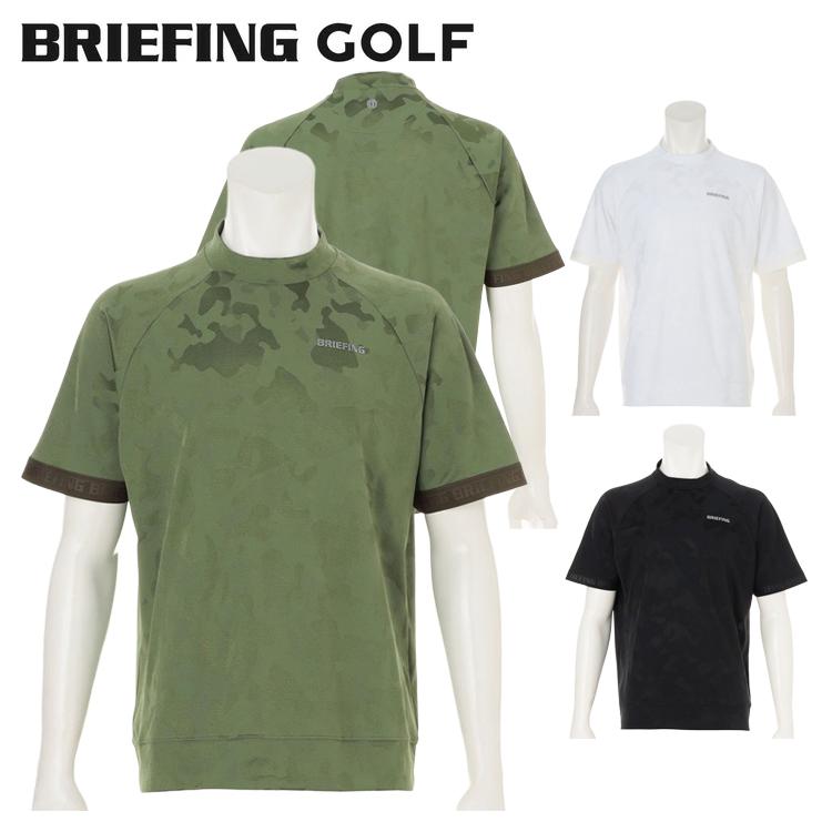 BRIEFING GOLF モックネック 半袖シャツ L グリーン 緑 BRIEFING GOLF（ブリーフィングゴルフ） ブリーフィング ゴルフ モック