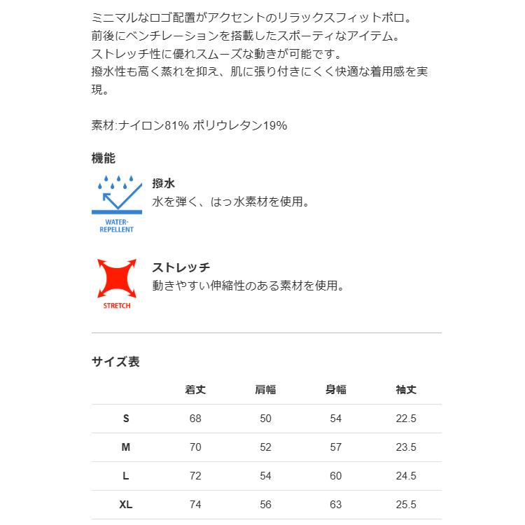 V12 ゴルフ ポロシャツ メンズ 半袖 シャツ ゴルフポロ ストレッチ 撥水 ドローコード 無地 ロゴ ゴルフウェア ブランド V122610-PL10_1