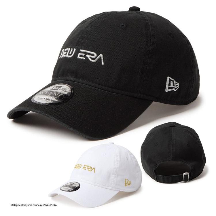 NEW ERA（ニューエラ） キャップ コラボ メンズ レディース 帽子 空山