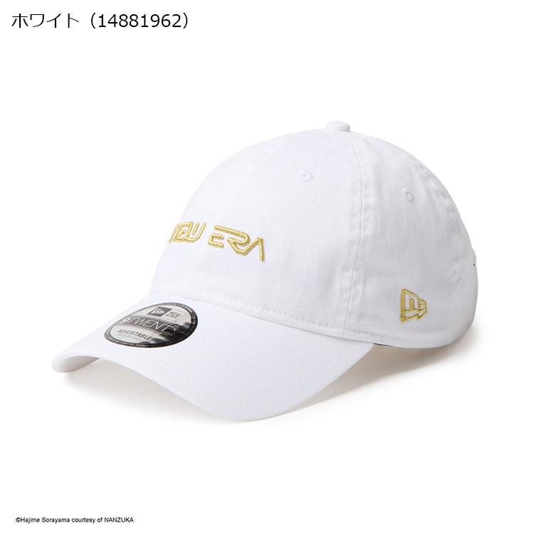 NEW ERA（ニューエラ） キャップ コラボ メンズ レディース 帽子 空山