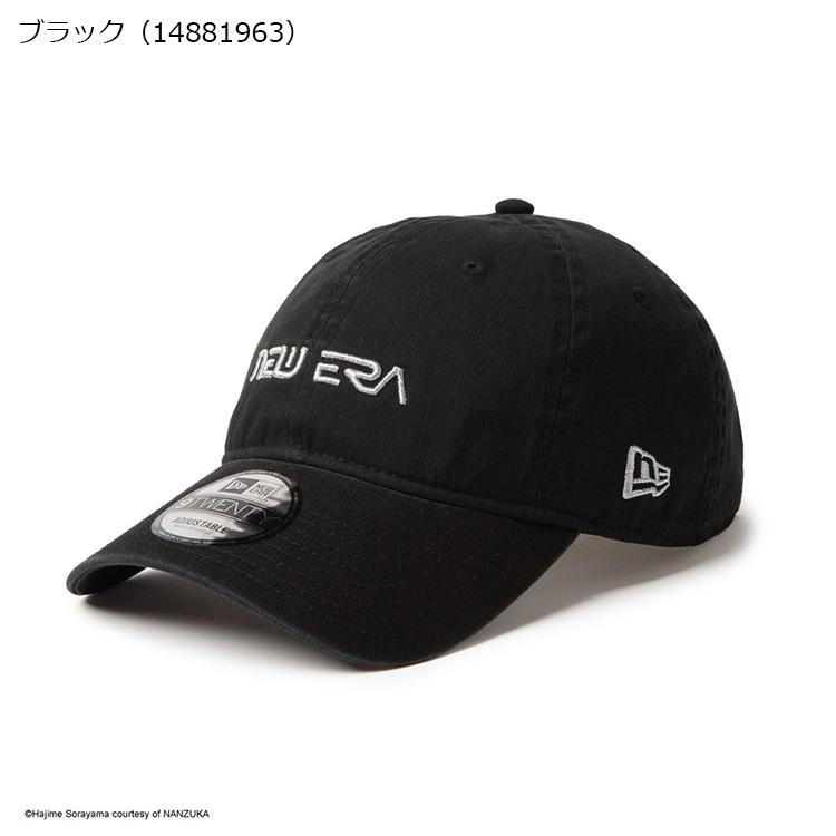 NEW ERA（ニューエラ） キャップ コラボ メンズ レディース 帽子 空山