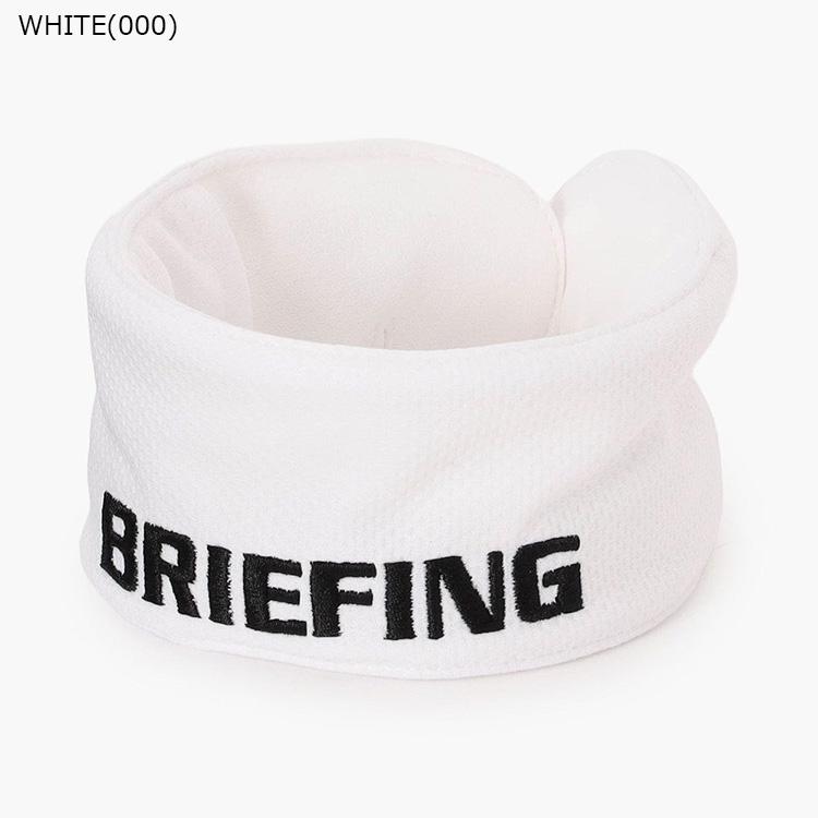 BRIEFING GOLF（ブリーフィングゴルフ） ブリーフィング ゴルフ ネック