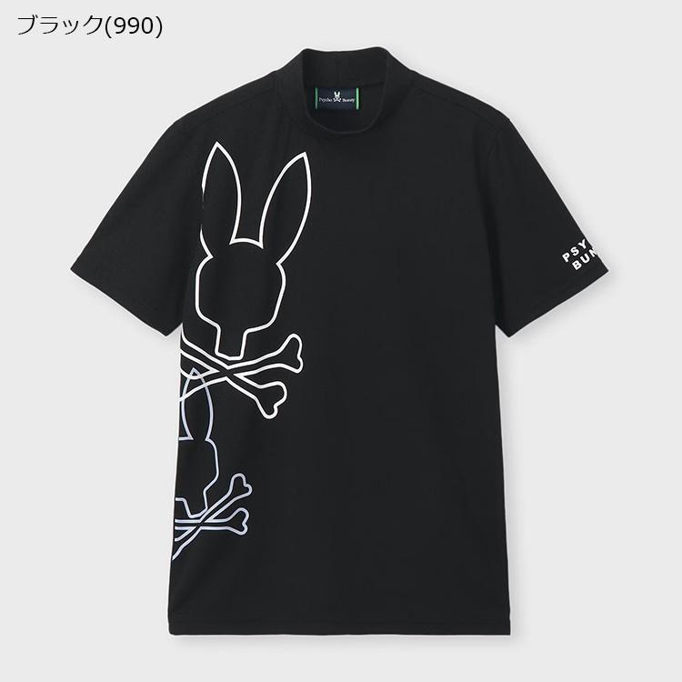 Psycho Bunny（サイコバニー） 超PayPay祭 ゴルフ モックシャツ メンズ