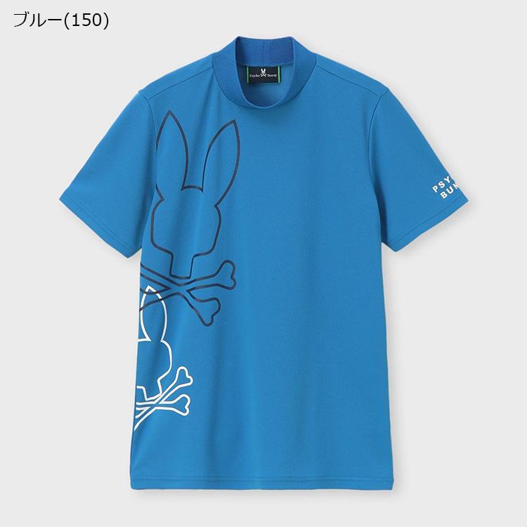 Psycho Bunny（サイコバニー） ゴルフ モックシャツ メンズ 半袖