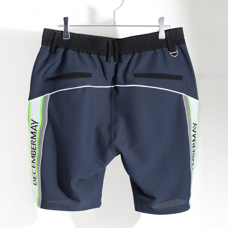 ディセンバーメイ　メッシュパンツ ディセンバーメイ メッシュパンツ ディセンバーメイ メッシュパンツ